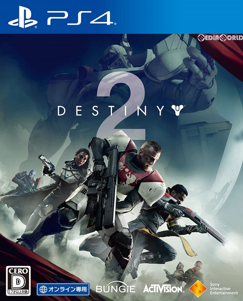 Destiny 2